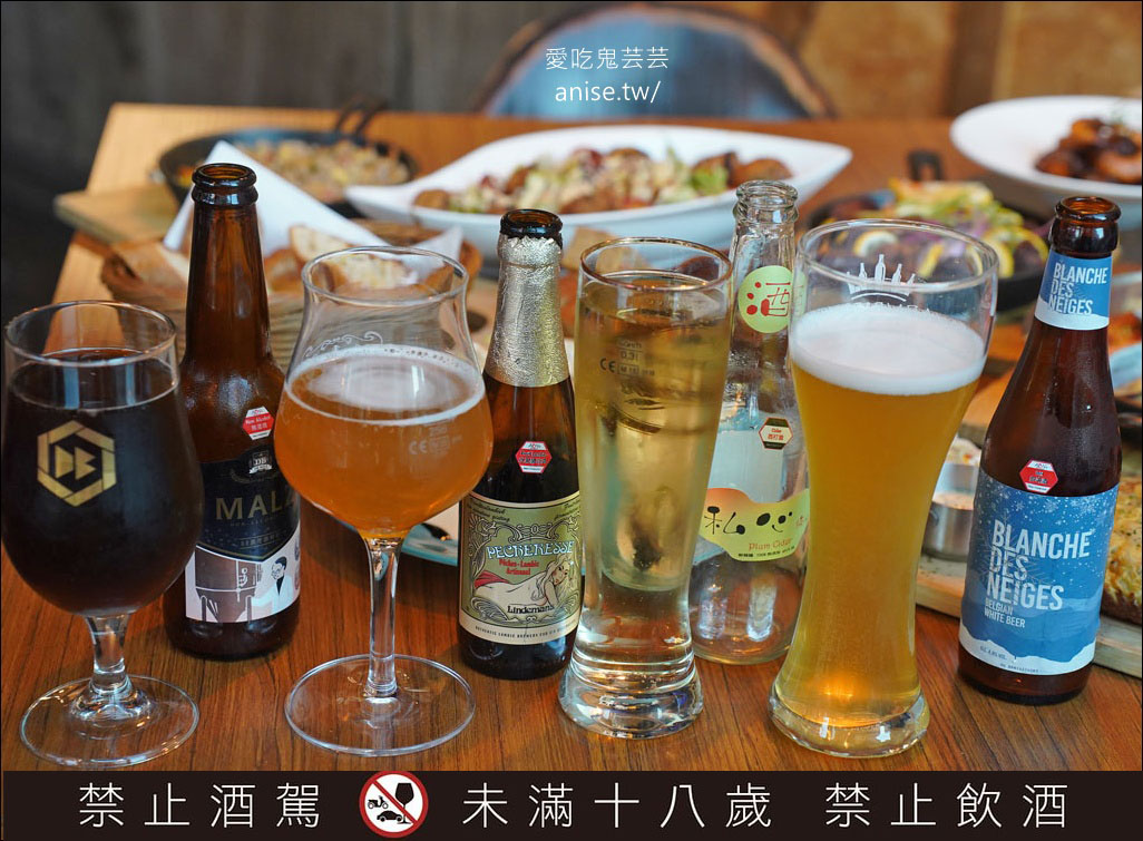 林口美食 | ABV 地中海餐酒館，超夯地中海料理+精釀啤酒，氣氛十足！👍 (文末菜單)