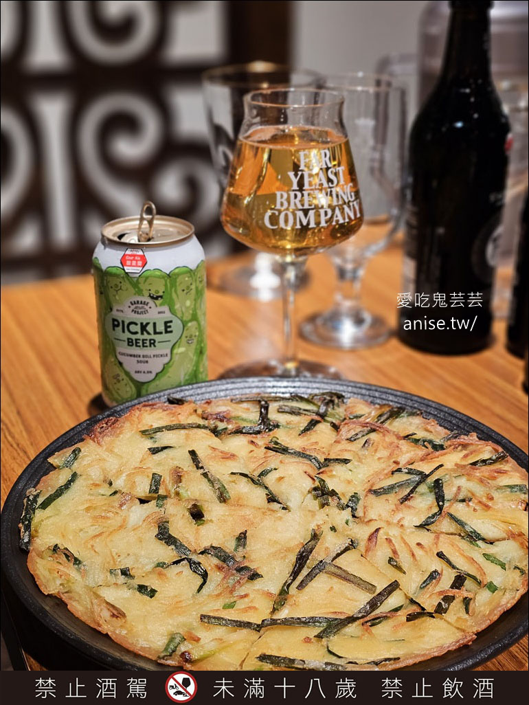 ABV 韓式餐酒館ｘ精釀啤酒，侍酒師教你挑選最搭配餐點精釀啤酒的秘訣！(文末菜單)