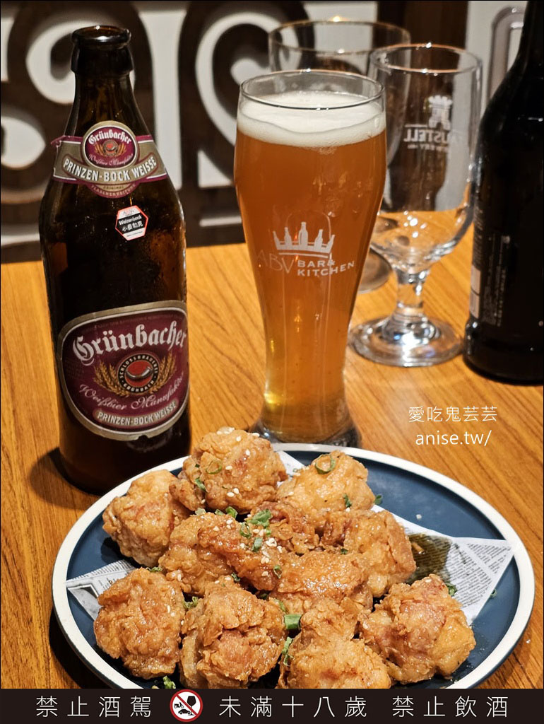 ABV 韓式餐酒館ｘ精釀啤酒，侍酒師教你挑選最搭配餐點精釀啤酒的秘訣！(文末菜單)