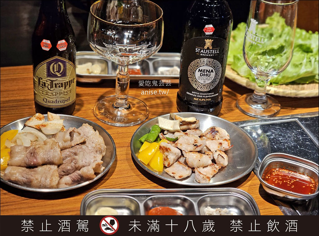 ABV 韓式餐酒館ｘ精釀啤酒，侍酒師教你挑選最搭配餐點精釀啤酒的秘訣！(文末菜單)