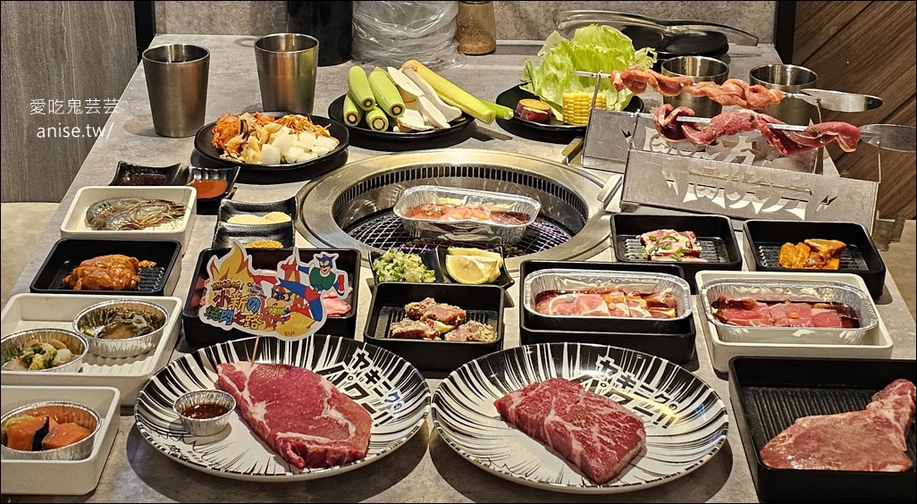 肉次方 燒肉放題 | 燒肉店也有壽喜燒吃到飽？還添加貴族糖果金平糖，原塊牛排務必吃好吃滿！