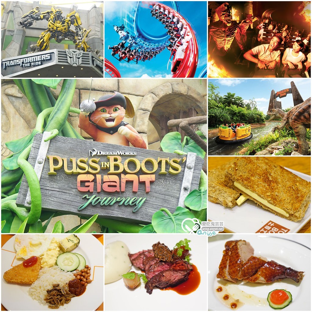 新加坡環球影城必玩、必買、必吃！