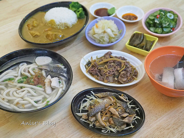 宜蘭美食，魚人傑無刺虱目魚料理、咖哩雞肉飯 @愛吃鬼芸芸