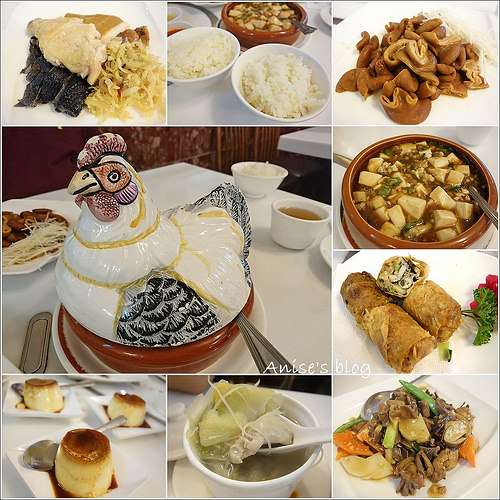 雞家莊，三味雞、雞家豆腐、雞蛋布丁是三寶@2020米其林餐盤推薦 @愛吃鬼芸芸