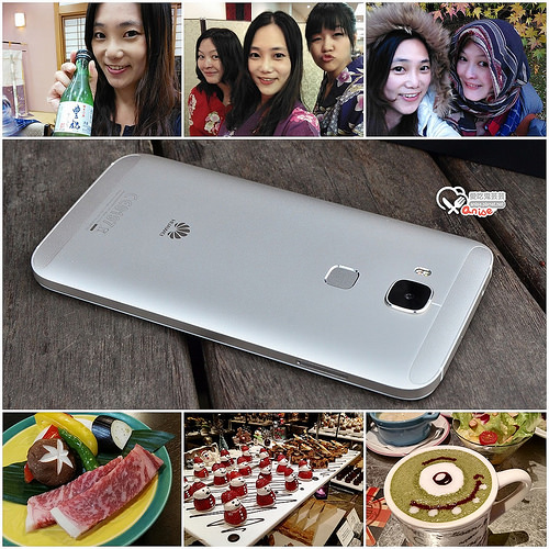 華為 HUAWEI G7 Plus，5.5吋超大螢幕、指紋辨識 x 超強拍照，美肌美食超強機種，CP值超高！ @愛吃鬼芸芸