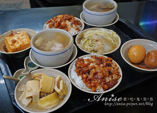 三重美食．今大魯肉飯，許多人心目中的no.1魯肉飯！ @愛吃鬼芸芸