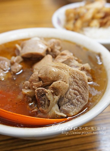 施家麻油腰花，還有魯肉飯跟便當！ @愛吃鬼芸芸