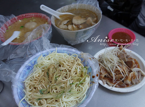 遼寧夜市美食．三好一公道涼麵 @愛吃鬼芸芸