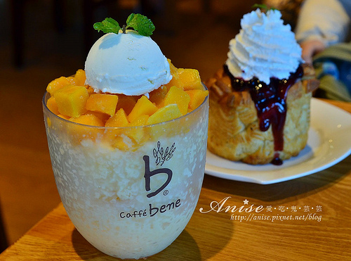 caffe&#8217; bene@高雄左營新光三越 @愛吃鬼芸芸