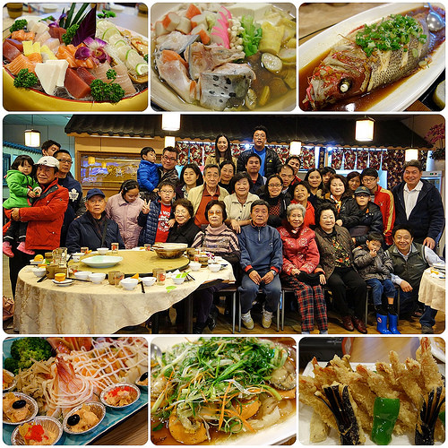 桃園美食．大漁居食屋 @愛吃鬼芸芸