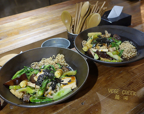 東區素食．VEGE CREEK 蔬河滷味 @愛吃鬼芸芸