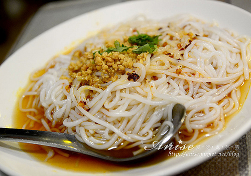 永吉路30巷美食～滇味廚房 @愛吃鬼芸芸