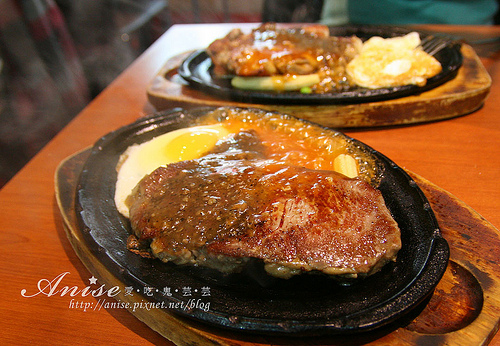 信義區市府站美食～家家牛排 @愛吃鬼芸芸