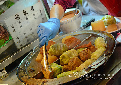 通化夜市美食～今日壽司 @愛吃鬼芸芸