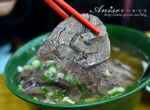 林東芳牛肉麵，中藥味兒濃濃的清燉牛肉麵 @愛吃鬼芸芸