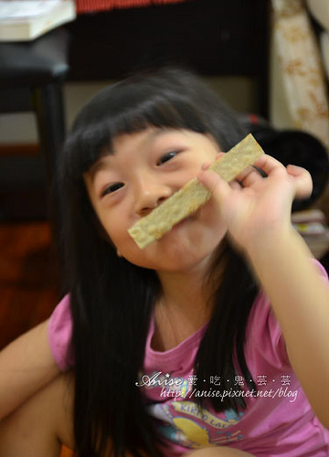 金順食味..老零食新風味，樣樣好滋味！ @愛吃鬼芸芸