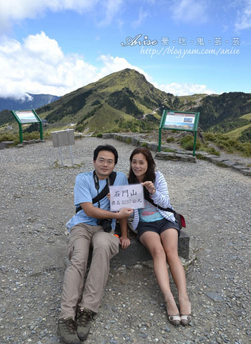 石門山～我人生的第二座百岳！(包好爬！) @愛吃鬼芸芸