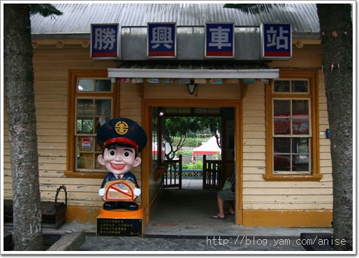 【苗栗景點】舊山線勝興車站、山中傳奇、綠葉方舟、札木工坊、龍騰斷橋與金榜麵館(圖多) @愛吃鬼芸芸