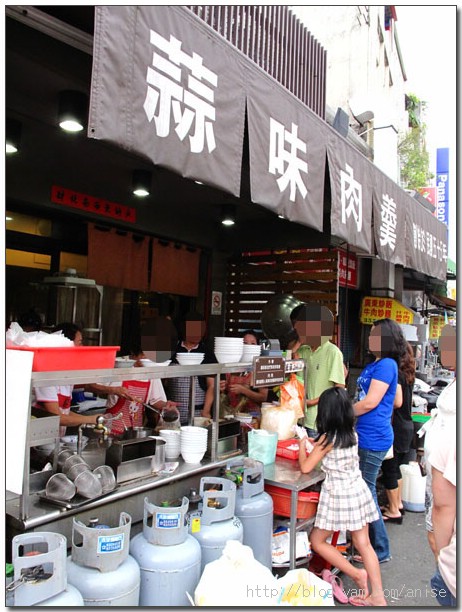 98.07.05 宜蘭美食之旅-北門蒜味肉羹、城隍廟口白粉圓、北門綠豆沙牛奶、阿灶伯羊肉 @愛吃鬼芸芸