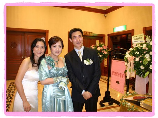 插播-95.11.11 Yoshimi結婚and我是伴娘篇(下)&#8211;鬧洞房 @愛吃鬼芸芸