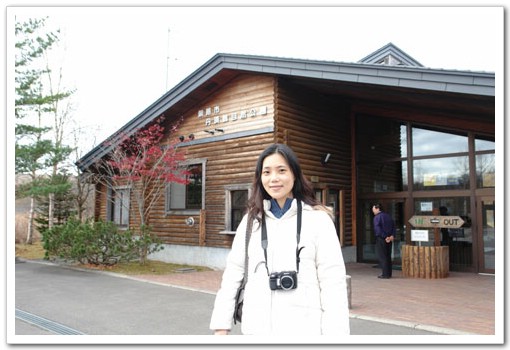 北海道餵豬泡湯之旅(5)&#8211;釧路市丹頂鶴自然公園 @愛吃鬼芸芸