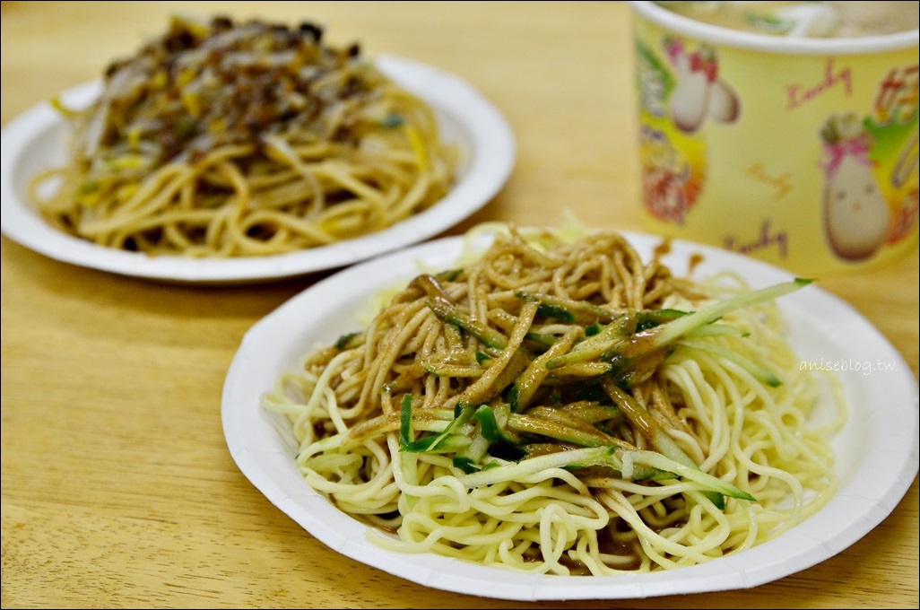 新店美食．雪花軒涼麵，炒麵、炒米粉、味噌貢丸湯(姊姊食記) @愛吃鬼芸芸