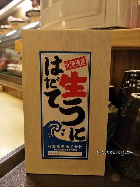 小六食堂海膽_006