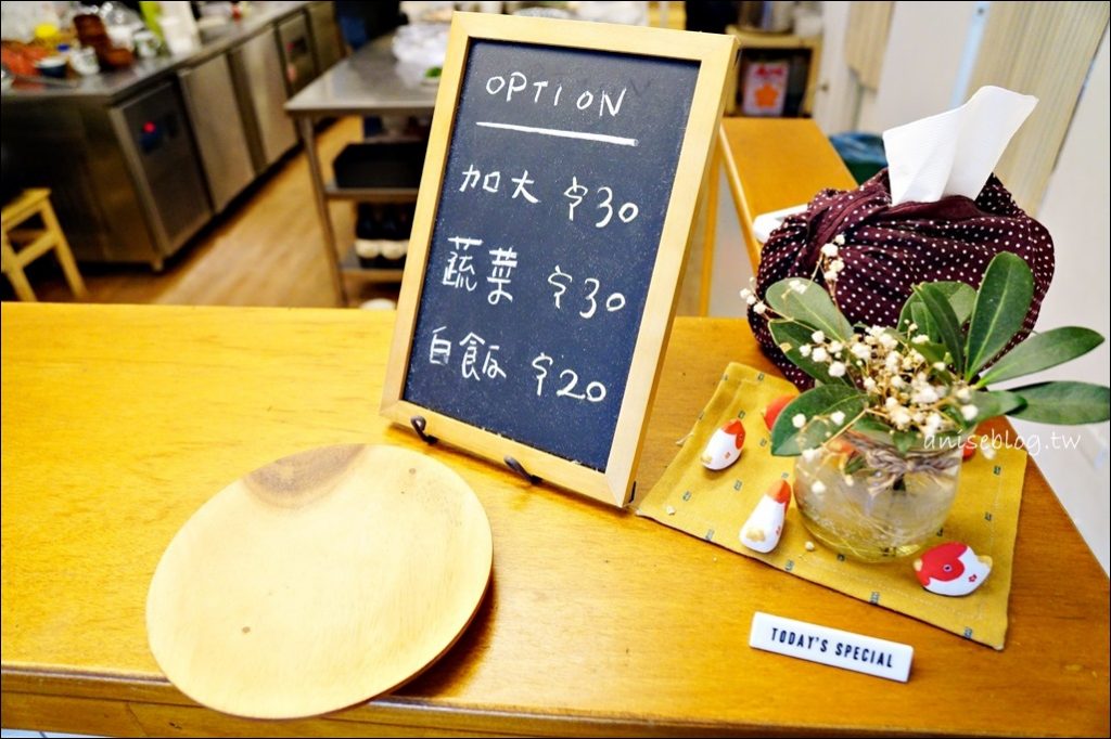 東區美食．Kitchen island 中島，日式風格美味便當料理，忠孝復興站(姊姊食記)