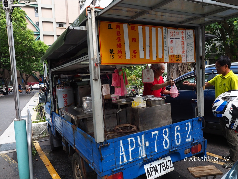 立法院三寶：麵線、雞排、水煎包，外掛台大胖妞冰店