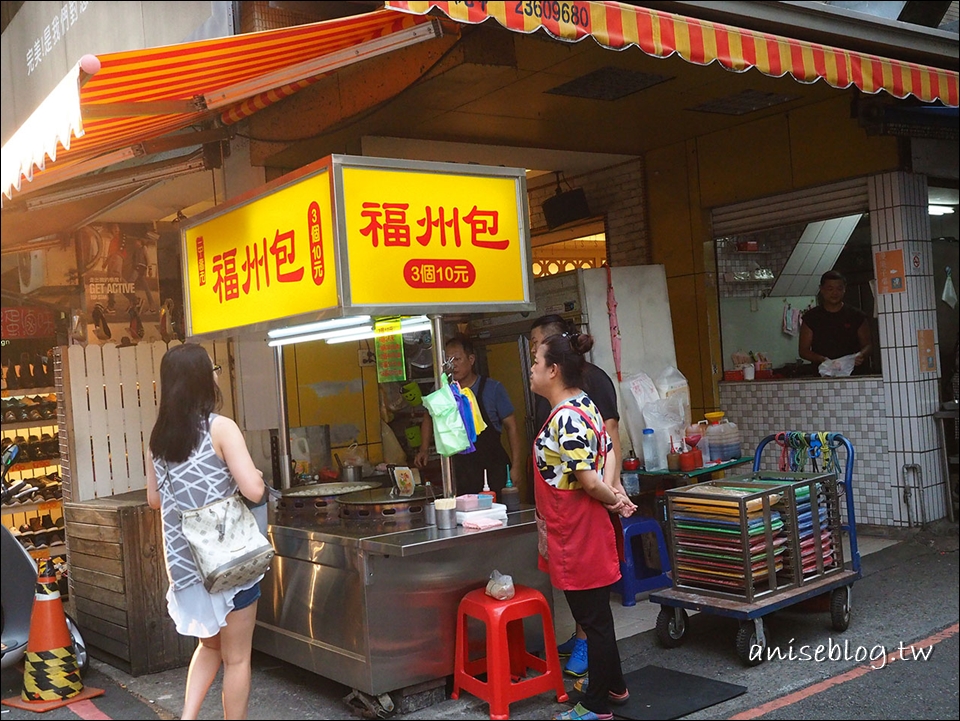 台中一中街美食．在地人推薦精華版，福州包、家家福甘梅薯條、10元滷味、王記麻辣乾麵、21臭豆腐、胖子雞丁、上和園滷味、幸福良心紅茶、燒酒螺、海盜飯糰