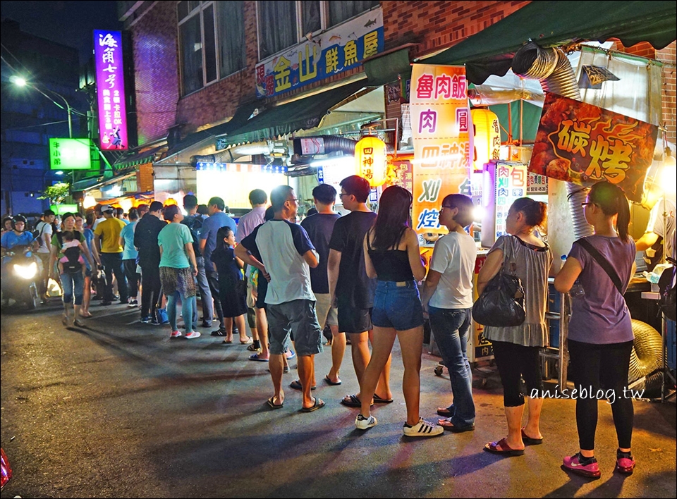 北投小吃(上)：嘉義肉圓、菓子物語、豆豆先生、陳家剉冰、阿宗蚵仔煎、陳季炸雞、明泉紅茶