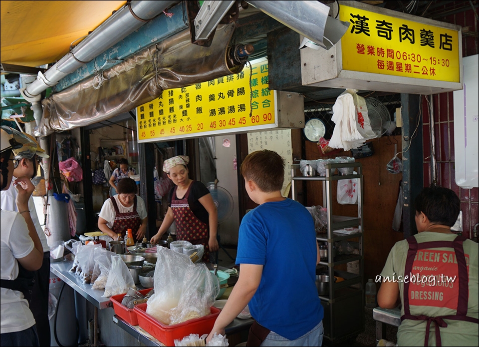 北投小吃(下)：燈亮客來、阿泓潤餅、漢奇肉羹、阿婆甜不辣