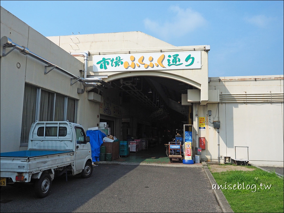 日本岡山中央市場