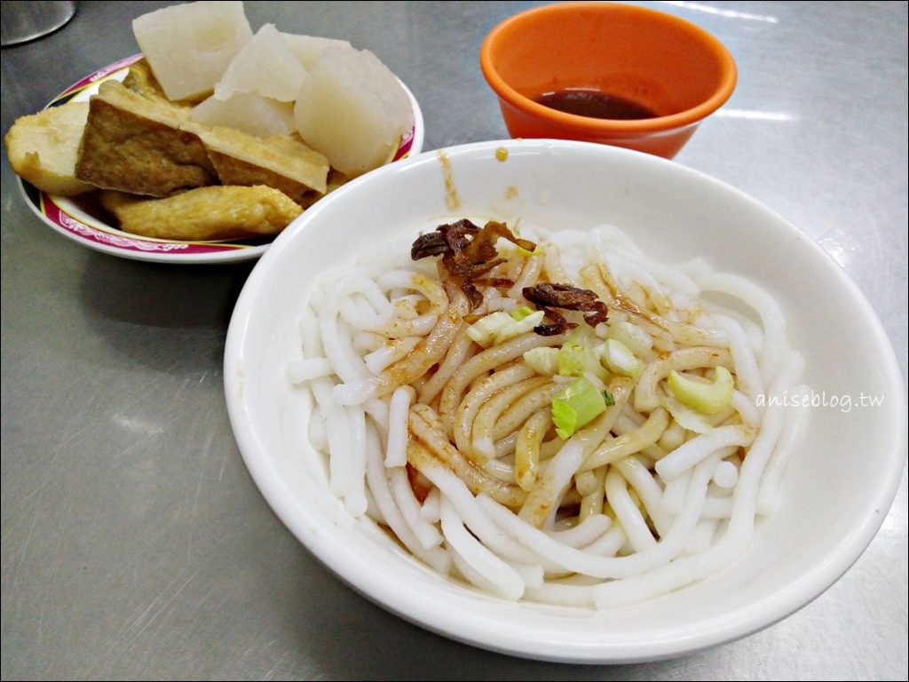 大橋頭美食．柴寮仔米苔目，美味黑白切，台式早午餐(姊姊食記)