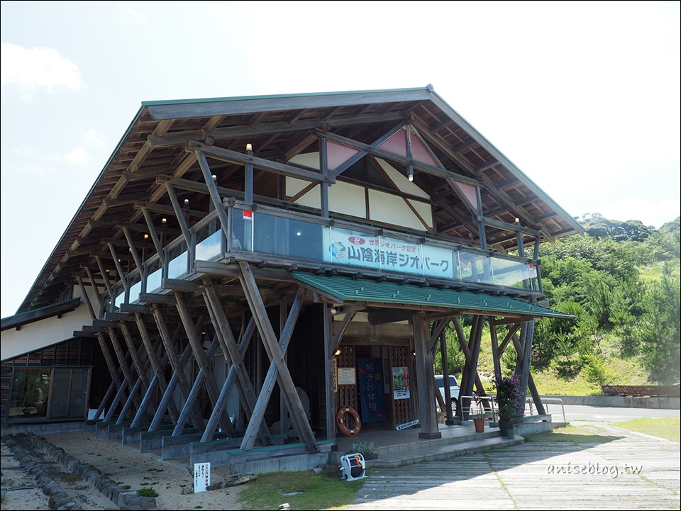 海之京都：你所不知道的京都(四天三夜行程總整理含交通)高雄川床料理、伊根舟屋、琴引濱鳴沙