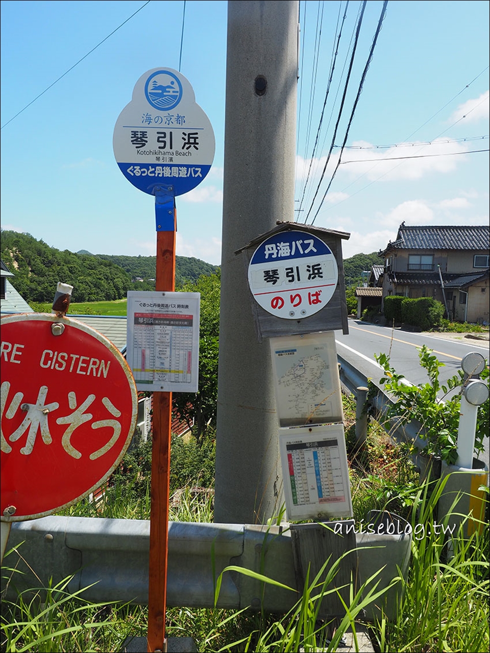 海之京都：你所不知道的京都(四天三夜行程總整理含交通)高雄川床料理、伊根舟屋、琴引濱鳴沙