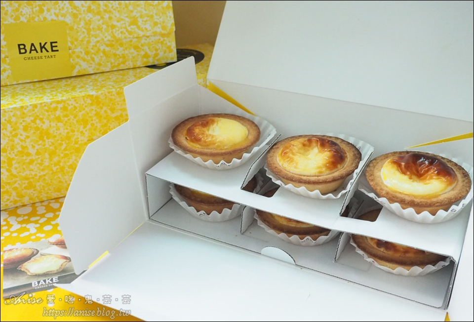 BAKE CHEESE TART