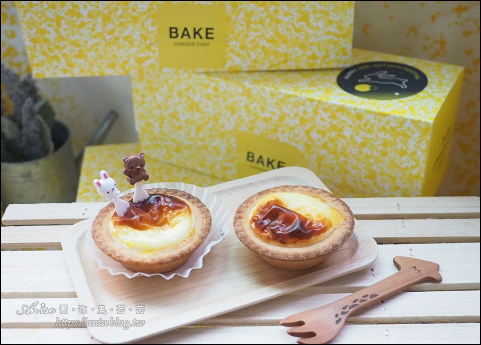 BAKE CHEESE TART