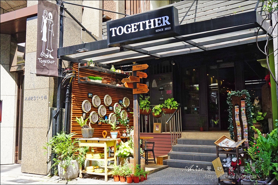 永康街咖啡Together CAFE，巷弄內寧靜美好的小店，週末有害羞狗狗坐鎮喔！