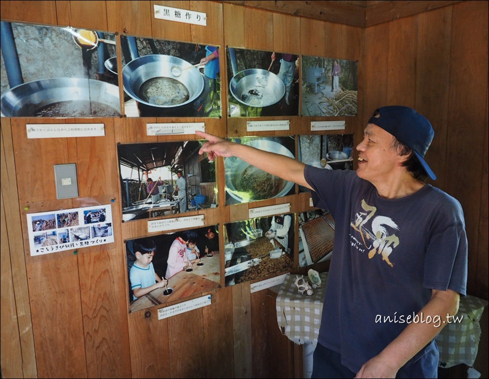 沖繩親子景點．體驗王國むら咲むら，大人小孩玩翻天！