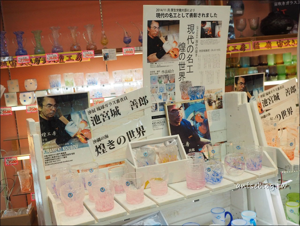 沖繩國際通伴手禮專賣店：KID HOUSE，多樣沖繩限定商品均販售