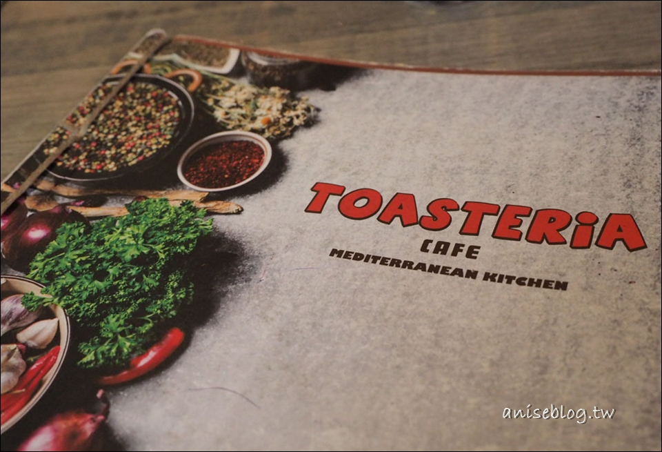 Toasteria Cafe 吐司利亞，原來不只帕尼尼！還有起司盤、豆泥、調酒