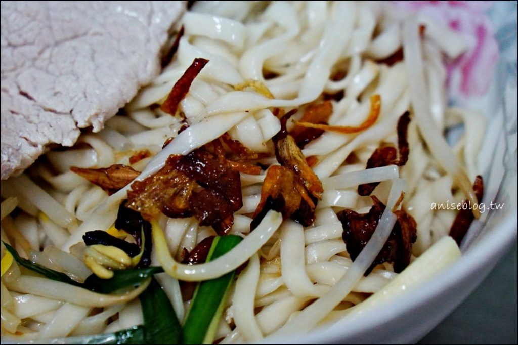 阿田麵，赤峰街古早味麵食，大同區六十年老店(姊姊食記)