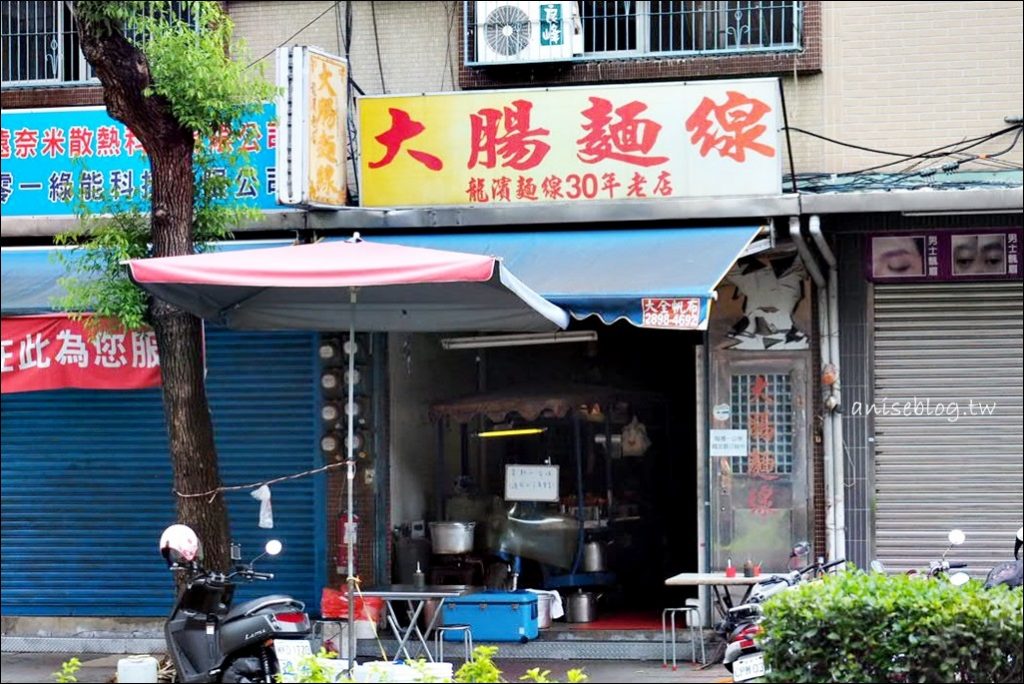 龍濱麵線，大腸麵線30年老店，三重國小站美食(姊姊食記)