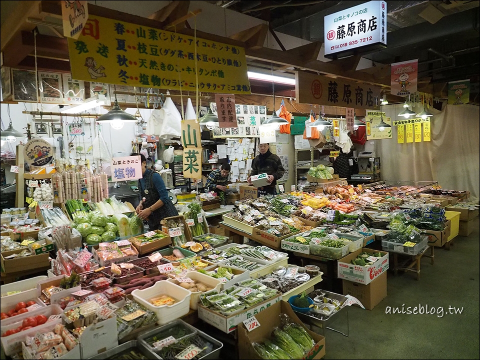 秋田市民廣場