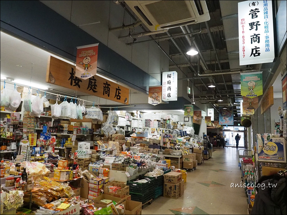 秋田好好逛．秋田市民市場，青菜時蔬海鮮通通有