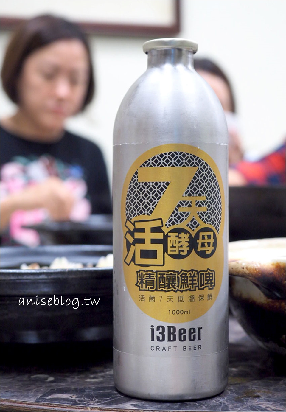 再訪滕老私廚，超大份量美食，怎麼比第一次還好吃？