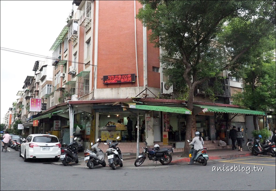 民生社區美食．新台北豆漿店早餐/宵夜