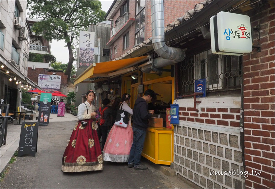 首爾美食．三清洞摩西(安國站起司年糕鍋)、三清洞甜餅