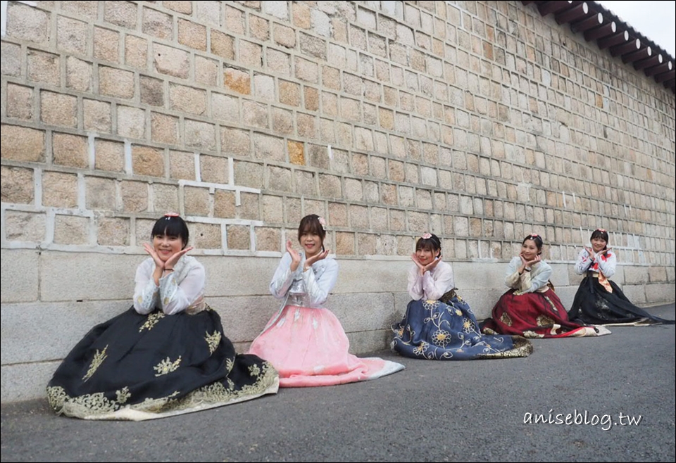 首爾韓服體驗Oneday Hanbok，與姊妹們一起穿韓服到景福宮吧！(雖然永遠走不到，笑)